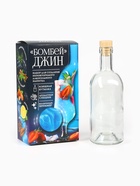Подарочный набор для приготовления алкоголя «Джин бомбей», набор трав и специй, бутылка, шиммер - Фото 2