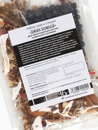 Подарочный набор для приготовления алкоголя «Джин бомбей», набор трав и специй, бутылка, шиммер - Фото 11