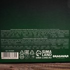 УЦЕНКА Набор для приготовления алко "Мятный ликёр", набор трав и специй, бутылка, шиммер - Фото 7