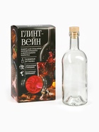 Подарочный набор для приготовления алкоголя «Глинтвейн»: набор трав и специй 32 г, бутылка 500 мл., шиммер 5 г - Фото 2