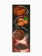 Подарочный набор для приготовления алкоголя «Глинтвейн»: набор трав и специй 32 г, бутылка 500 мл., шиммер 5 г - Фото 7