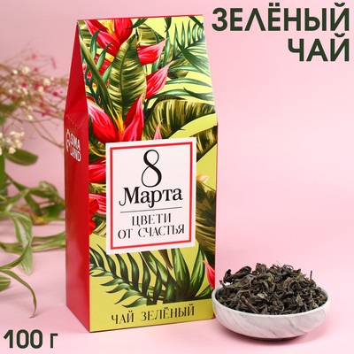 Чай зелёный «Цвети от счастья» крупнолистовой, 100 г.