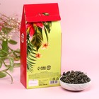 Чай зелёный «Цвети от счастья» крупнолистовой, 100 г. - Фото 4