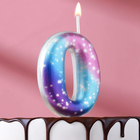 Свеча для торта цифра "0",космос, 5,5 см, 16 мин - фото 1461782