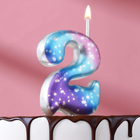 Свеча для торта цифра "2",космос, 5,5 см, 16 мин - фото 297045678
