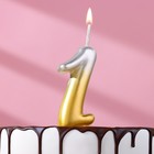Свеча для торта цифра "Овал" "1", 5,5 см, золото-серебро - фото 319741322