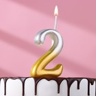 Свеча для торта цифра "Овал" "2", 5,5 см, золото-серебро - фото 287241531