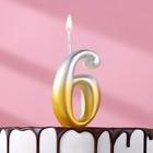 Свеча для торта цифра "Овал" "6", 5,5 см, золото-серебро - фото 319262283