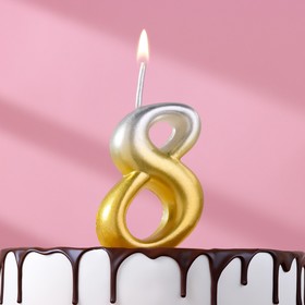 Свеча для торта цифра "Овал" "8", 5,5 см, золото-серебро
