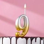 Свеча для торта цифра "Овал" "9", 5,5 см, золото-серебро - фото 10244425