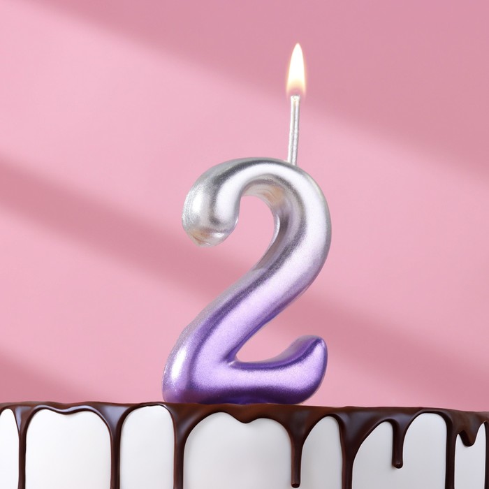 Свеча для торта цифра "Овал" "2", 5,5 см, серебро-сирень - Фото 1