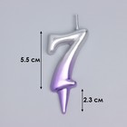Свеча для торта цифра "Овал" "7", 5,5 см, серебро-сирень - Фото 3