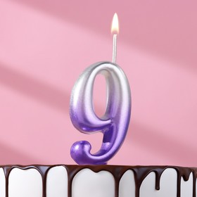 Свеча для торта цифра "Овал" "9", 5,5 см, серебро-сирень