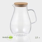 Кувшин для воды BellaTenero «Эко», 1.8 л, 14×20 см, стекло, с бамбуковой крышкой, прозрачный - Фото 1