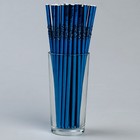 Трубочки для коктейля с гофрой, в наборе 25 штук, цвет синий - фото 10244523