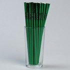 Трубочки для коктейля с гофрой, в наборе 25 штук, цвет зелёный - фото 6807866