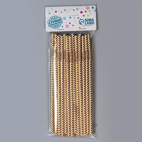 Трубочки для коктейля с гофрой «Зигзаг», в наборе 25 штук, цвет золотой