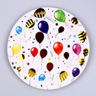 Тарелка бумажная «Воздушные шары», в наборе 10 штук - фото 7801800