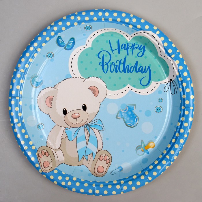 Тарелка бумажная «С днём рождения!», мишка, 18 см, в наборе 6 штук, голубая - Фото 1