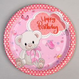 Тарелка бумажная «С днём рождения!», мишка, 18 см, в наборе 6 штук, розовая