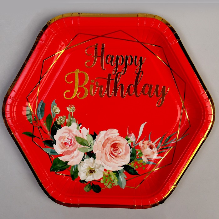 Тарелка бумажная «С днём рождения», в наборе 6 штук, цвет красный