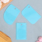 Шпатели кондитерские «Вкусняшки», 3 шт.: 11.5×8 см, 11.2×6.5 см, 10×7 см - Фото 2