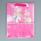 Пакет подарочный ламинированный, упаковка, «Единорог», MS 18 х 23 х 10 см - Фото 7