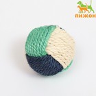 Шарик переплетенный из сизали, 6 см, белый/синий/зелёный - Фото 1
