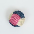 Шарик переплетенный из сизали, 6 см, белый/синий/розовый - Фото 2
