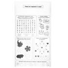 Цветы своими руками из фетра «Букет хризантем», набор для творчества на 8 марта - Фото 4