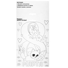 Набор для творчества. Открытки из фетра «8 Марта» - Фото 8