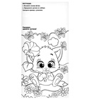 Набор для творчества. Открытки из фетра «Цветы» - Фото 9