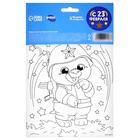 Набор для творчества. Открытки из фетра «Самолет» - Фото 10