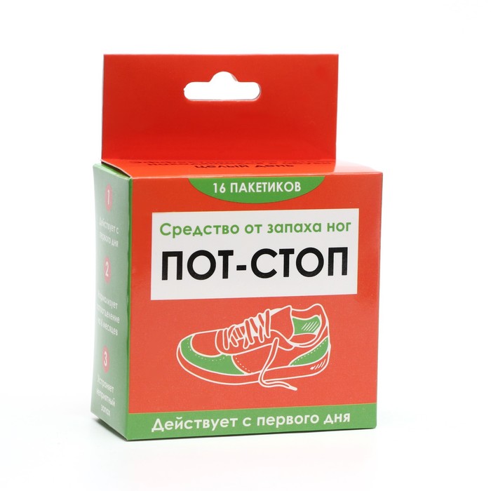 Средство от запаха ног «Пот - Стоп», 16 пакетиков по 1,5 г - Фото 1