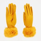 Перчатки женские, безразмерные, без утеплителя, цвет жёлтый - фото 319262608