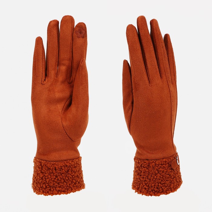 Перчатки женские, безразмерные, без утеплителя, цвет рыжий - Фото 1