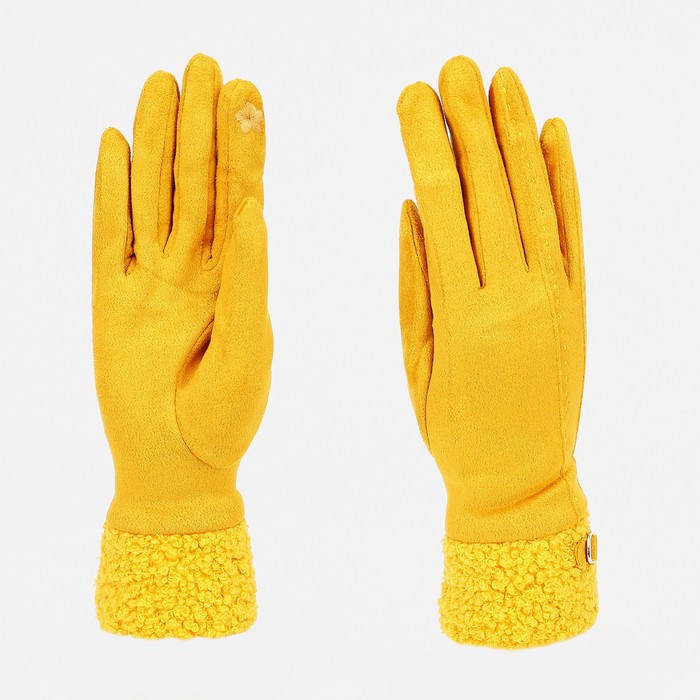 Перчатки женские, безразмерные, без утеплителя, цвет жёлтый - Фото 1