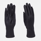 Перчатки женские, безразмерные, без утеплителя, цвет тёмно-серый - Фото 1