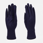 Перчатки женские, безразмерные, без утеплителя, цвет синий - фото 319262650