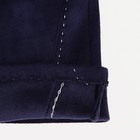 Перчатки женские, безразмерные, без утеплителя, цвет синий 9061908