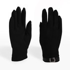 Перчатки мужские, безразмерные, без утеплителя, цвет чёрный - фото 1861587