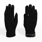 Перчатки мужские, безразмерные, без утеплителя, цвет чёрный - фото 319262683
