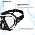 Маска для дайвинга ONLYTOP, цвет чёрный/белый - Фото 12