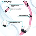 Трубка для снорклинга ONLYTOP, цвет розовый - фото 10244975