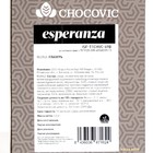 Глазурь белая Esperanza Chocovic, 1,5кг - Фото 4
