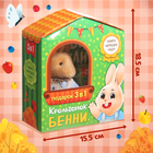 Набор 3 в 1 «Крольчонок Бенни», картонная книга, пазл, игрушка - фото 6808113