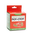 Средство от запаха ног «Пот - Стоп», 32 пакетиков по 1,5 г - Фото 1