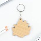 Брелок для ключей деревянный аниме "Лисичка" 5,6 х 6 см (комплект 4 шт) - фото 22544399