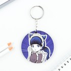Брелок для ключей деревянный аниме "Девушка синяя" 5,8 х 5,8 см - фото 10245101