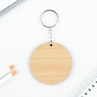 Брелок для ключей деревянный аниме «Девушка синяя» 5.8×5.8 см - Фото 4